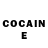 Cocaine Боливия Kate Sobolieva