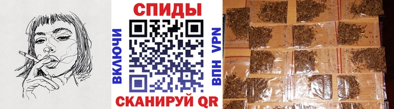 Бутират GHB  Староминская 