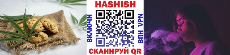 где купить наркотик  Староминская  Еда ТГК конопля 