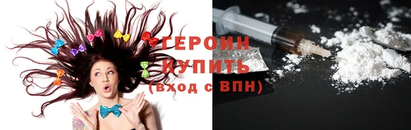 не бодяженный Тихорецк