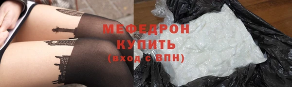 PSILOCYBIN Вязники