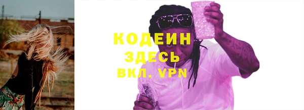ALPHA-PVP Сатка