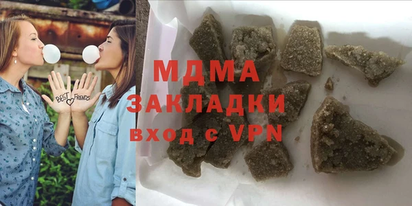 кокаин колумбия Тихвин