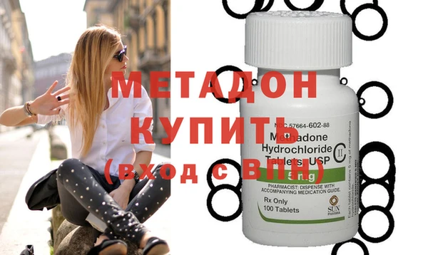 PSILOCYBIN Вязники