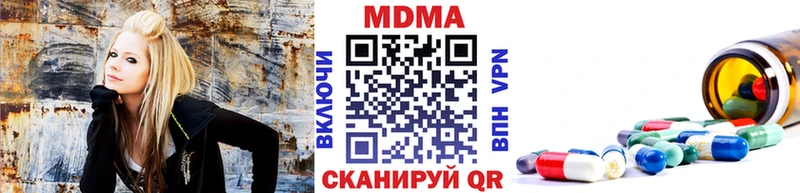 наркошоп Староминская MDMA молли